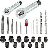 Набір для відкручування пошкоджених гайок і шпильок з гайколомами та екстракторами 26 ел. Vorfal V06089, фото 2