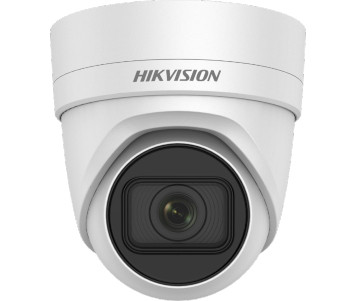 5 Мп IP варіофокальна Hikvision DS-2CD2H55FWD-IZS(B) (2.8-12 мм)