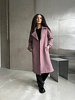 Пальто из мягкого кашемира, Весеннее кашемировое пальто, Базовое женское пальто 54, Фиолетовый