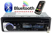 ХИТ автомагнитола Pioneer JSD-530 2USB, SD, MP3, FM, 4x60W Bluetooth (240W) 3 ФЛЕШКИ ISO блютуз