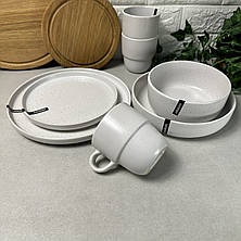 Десертна тарілка з високим бортиком 20.5 см Крем ARDESTO Trento, фото 2