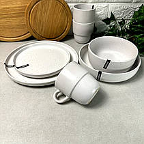 Десертна тарілка з високим бортиком 20.5 см Крем ARDESTO Trento, фото 4