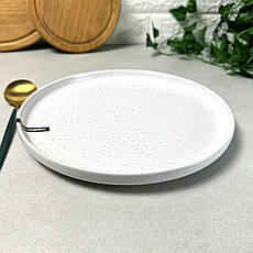 Обідня тарілка 26.5 см з високим бортиком Крем ARDESTO Trento, фото 4