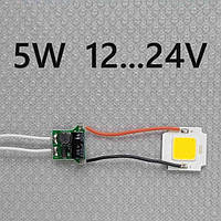 Драйвер 12-24V +светодиод 5W Авто LED ходовые огни код 17227