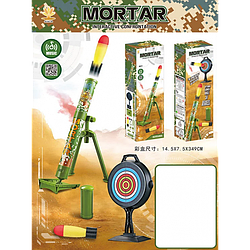 Мінімет дитячий іграшковий 3570 A звуковий ефект, мішень, снаряди