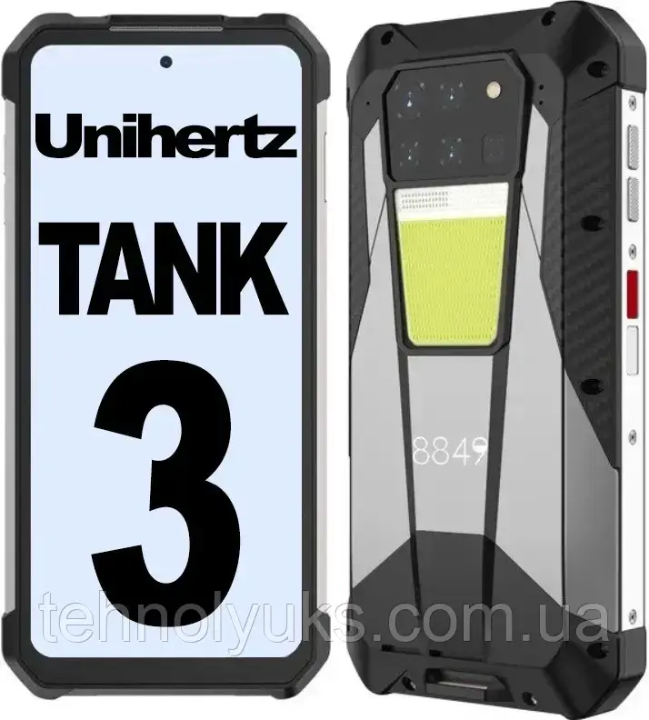 Unihertz Tank 3 16/512Gb black Laser Rangefinder, IP69K, 200+50+8+64/50Мп, IPS 6,79", Dimensity 8200,23800 mAh, фото 1