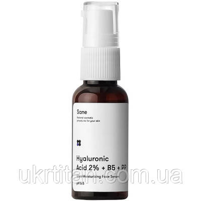 Оригінал! Сироватка для обличчя Sane Hyaluronic Acid 2% + B5 + PP З гіалуроновою кислотою і вітамінами B5 РР 30 мл (4820266830496), фото 1