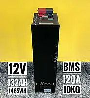 Аккумулятор LG Chem 3S2P Аккумуляторная батарея Li-ion 132A Батарея 132А Аккумулятор для инвертора АКБ