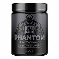 Phantom Pre-Workout - 300g Pineapple Paradise