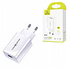 Мережевий зарядний пристрій USAMS US-CC083 T22 Single USB QC 3.0, 3 A White (CC83TC01)