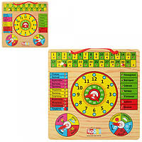 Деревянная развивающая игрушка Woody Часы-календарь с подвижными деталями 30x30см (MD 0004)