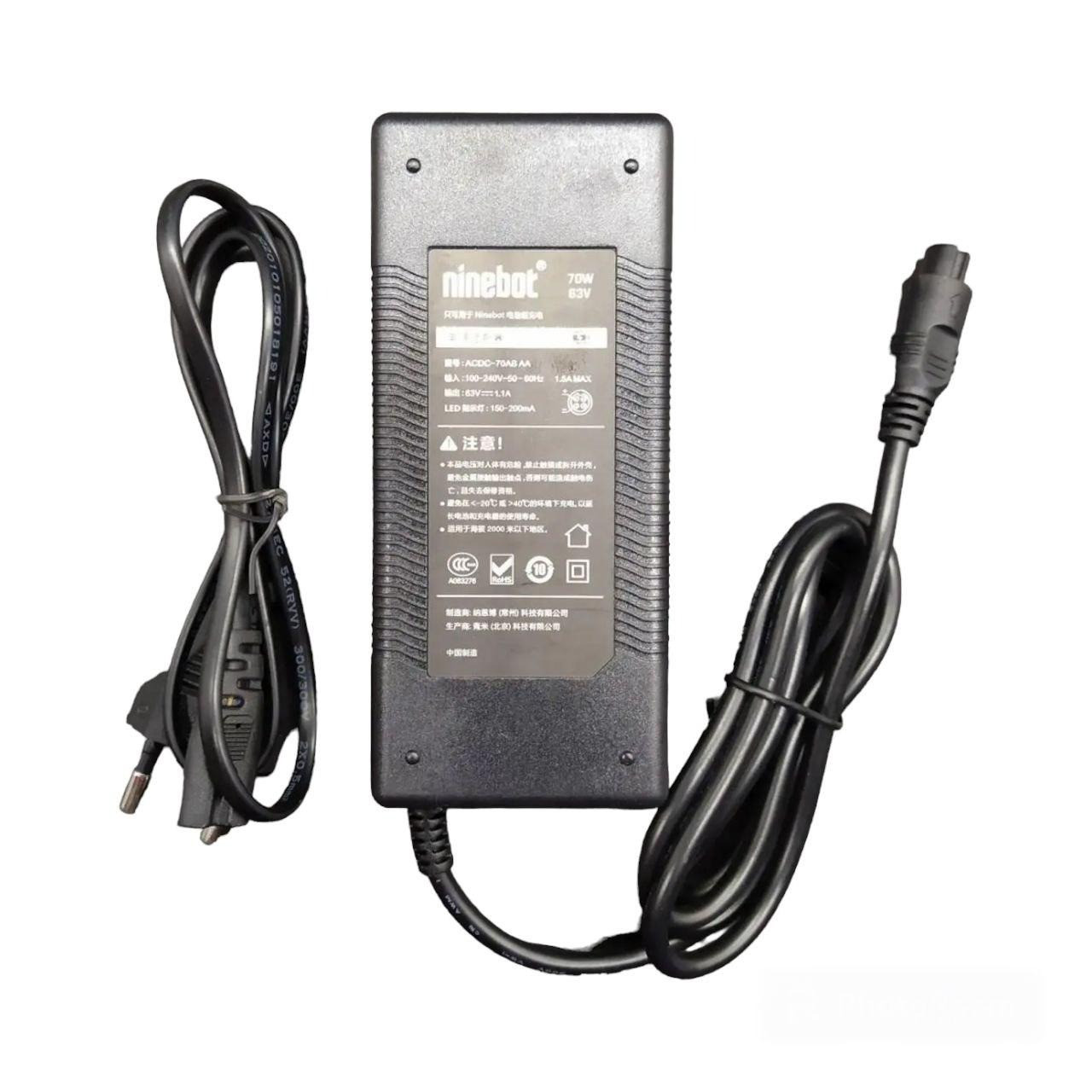 Зарядний пристрій для Xiaomi MINI і MINI PRO