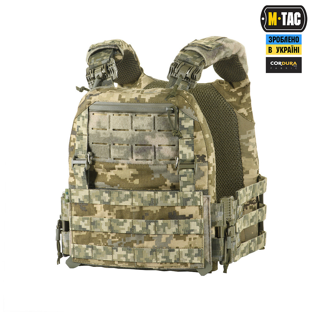 Плитоноска M-Tac Cuirass Fast QRS Gen.II MM14