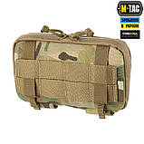 Підсумок M-Tac Admin Elite Multicam, фото 8