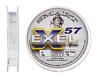 Волосінь Smart Exel 57 50m 0.12mm 2.8kg