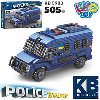 Конструктор для дітей Поліцейська машина LIMO TOY KB 5900 Іграшковий набір на 505 деталі