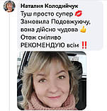 Туш з ефектом подовження вій 3 in 1 MAXI EFFECT, фото 8