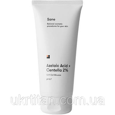 Оригінал! Гель для вмивання Sane Azelaic Acid + Centella 2% Soft Gel-Mousse pH 6.7 200 мл (4820266830977) - Вища Якість!, фото 1