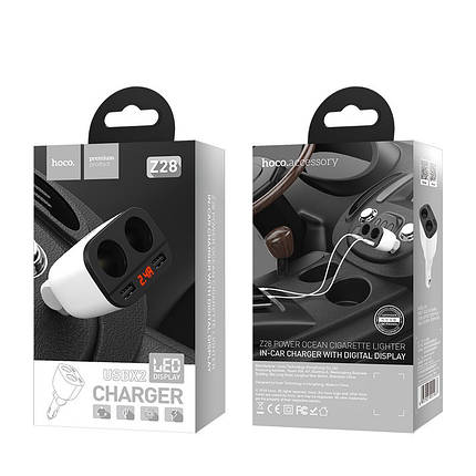 АЗУ авто зарядка HOCO Z28 Power ocean 2USB LED 3.1A, фото 1