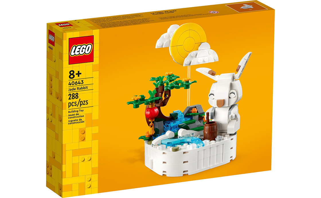 Конструктор Лего LEGO Seasonal Нефритовий кролик