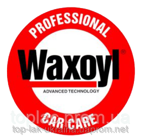 Антикор для скрытых полостей Waxoyl 120-4 Professional (5литров) - фото 2 - id-p2088518486