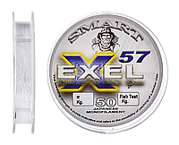 Волосінь Smart Exel 57 50m 0.14mm 3.0kg