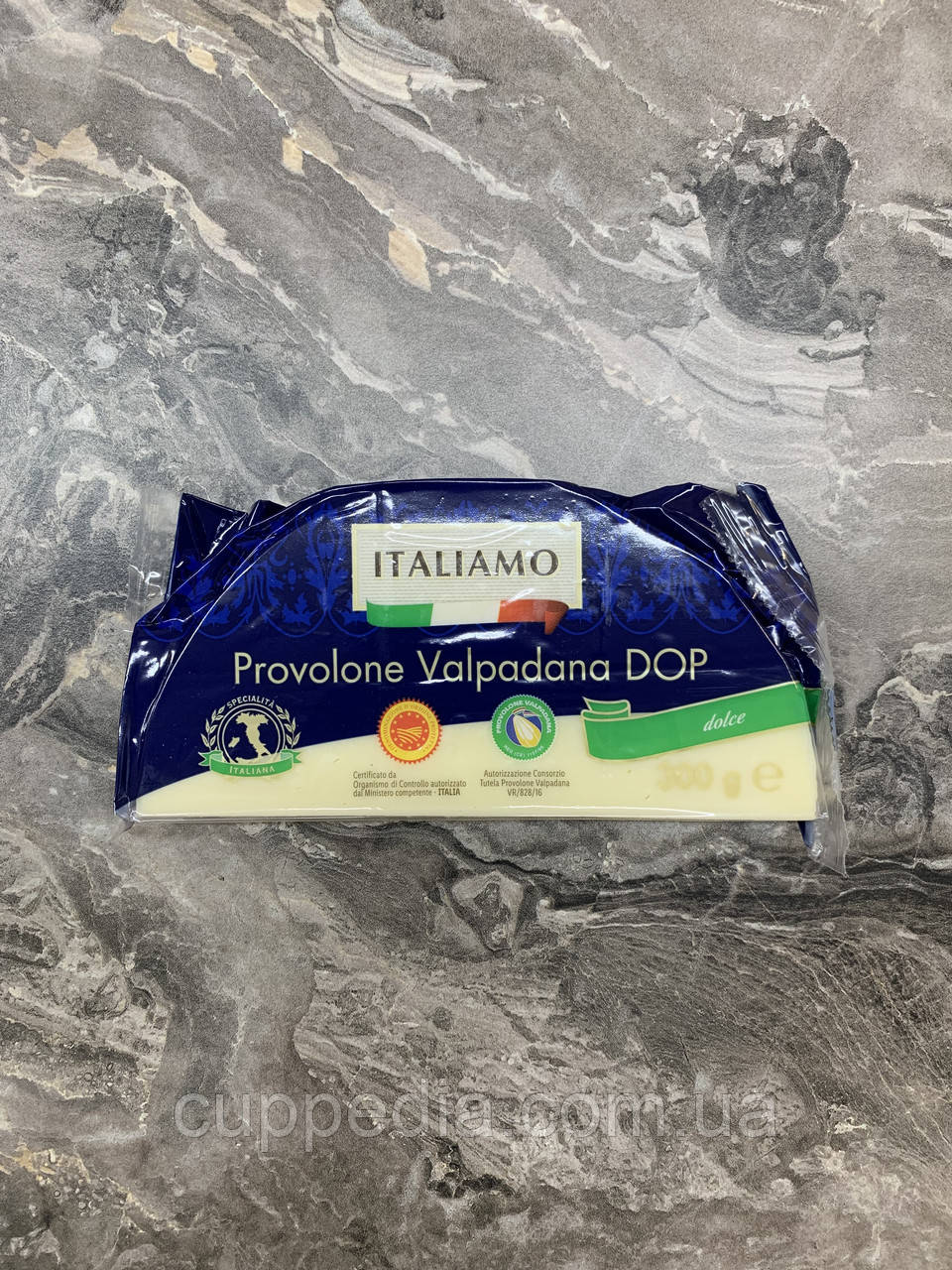 Сир Provolone 300 грм