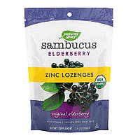 Sambucus Organic Zinc Lozenges - 24 cnt