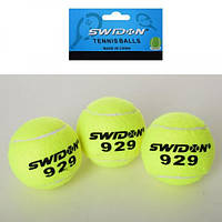 Набор мячей для игры в большой теннис 3 шт. в наборе 6,5 см MS 1178-1