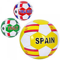 М'яч футбольний EN 3332, розмір 5, 350 г
