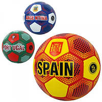 Мяч футбольный 2500-271, размер 5, 400 г