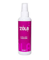 Тоник фиксатор цвета для краски и хны Zola Color Fixator, 100 мл