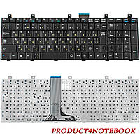 Клавиатура для ноутбука MSI (MS-163D, MS-1635, MS-1656, MS-1675, MS-1682, MS-1683, CR500, CR600, CX500, CX600,
