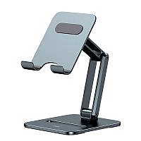 Металлическая подставка для планшета с регулировкой высоты BASEUS Desktop Biaxial Foldable Metal Stand (серый)