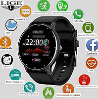 Розумний водонепроникний годинник Lige Smart Watch + подарунок ( навушники ) для Android і iOS.