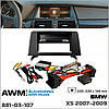 Перехідна рамка BMW X5 AWM 881-03-107, фото 9
