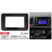 Перехідна рамка Honda HR-V Carav 22-564, фото 6