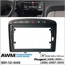 Перехідна рамка Peugeot 308, 408 AWM 981-12-049, фото 6