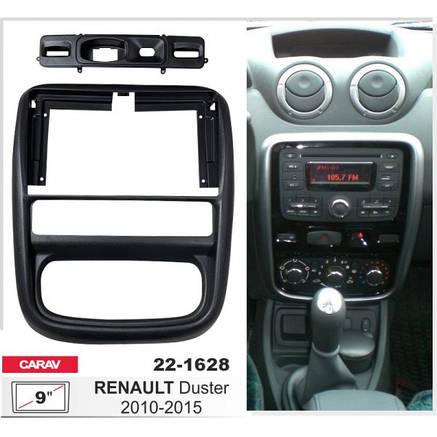 Перехідна рамка Renault Duster Carav 22-1628, фото 3