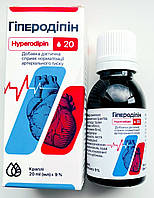 Hyperodipin краплі від гіпертонії для нормалізації тиску (Гіперодіпін)