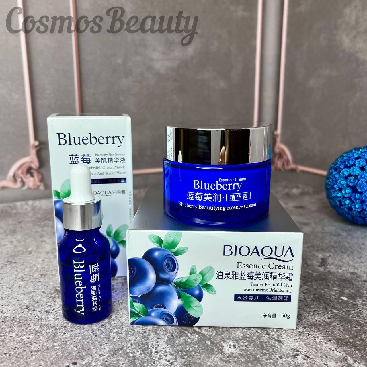 Набір крем і сироватка для обличчя Bioaqua Blueberry