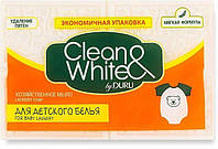 Мыло хозяйственное 4*120гр Clean & White by Duru Для детского белья