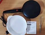 Професійна Млинниця Електрична Fully Automatic Pancake Pan, Занурювальна Електросковородка для Млинців, фото 9