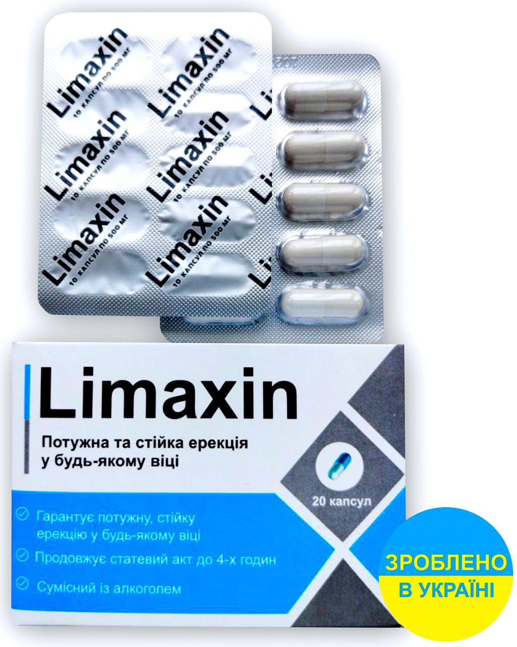 Limaxin - Капсули для посилення лібідо (Лімаксін) Україна