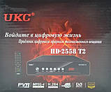 Тюнер DVB-T2 2558 METAL з підтримкою WI-FI адаптера (з екраном), Приставка для перегляду цифрового телебачення (з екраном),, фото 2