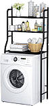 Полиця над пральною машиною MKC-7, Органайзер для Ванного приладдя, фото 3