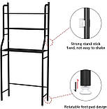 Полиця над пральною машиною MKC-7, Органайзер для Ванного приладдя, фото 4
