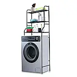 Полиця над пральною машиною MKC-7, Органайзер для Ванного приладдя, фото 9