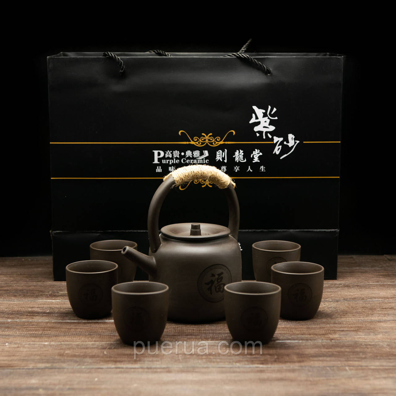 Набір посуду для чайної церемонії глиняний на 6 персон, фото 1