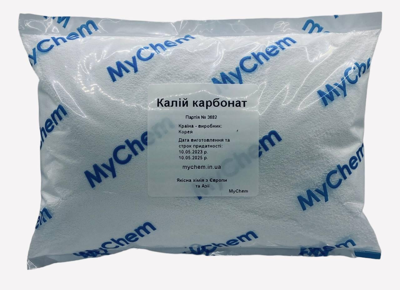 Калій карбонат MyChem 1 кг пакет